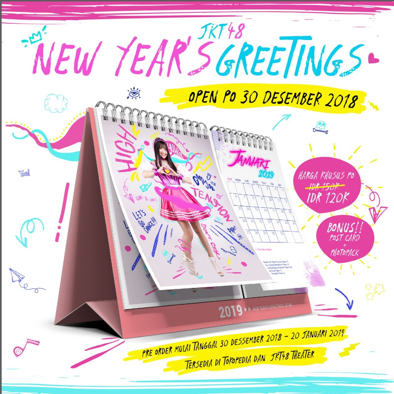 Pengumuman Terkait Produk Terbaru, “JKT48 New Year’s Greetings”