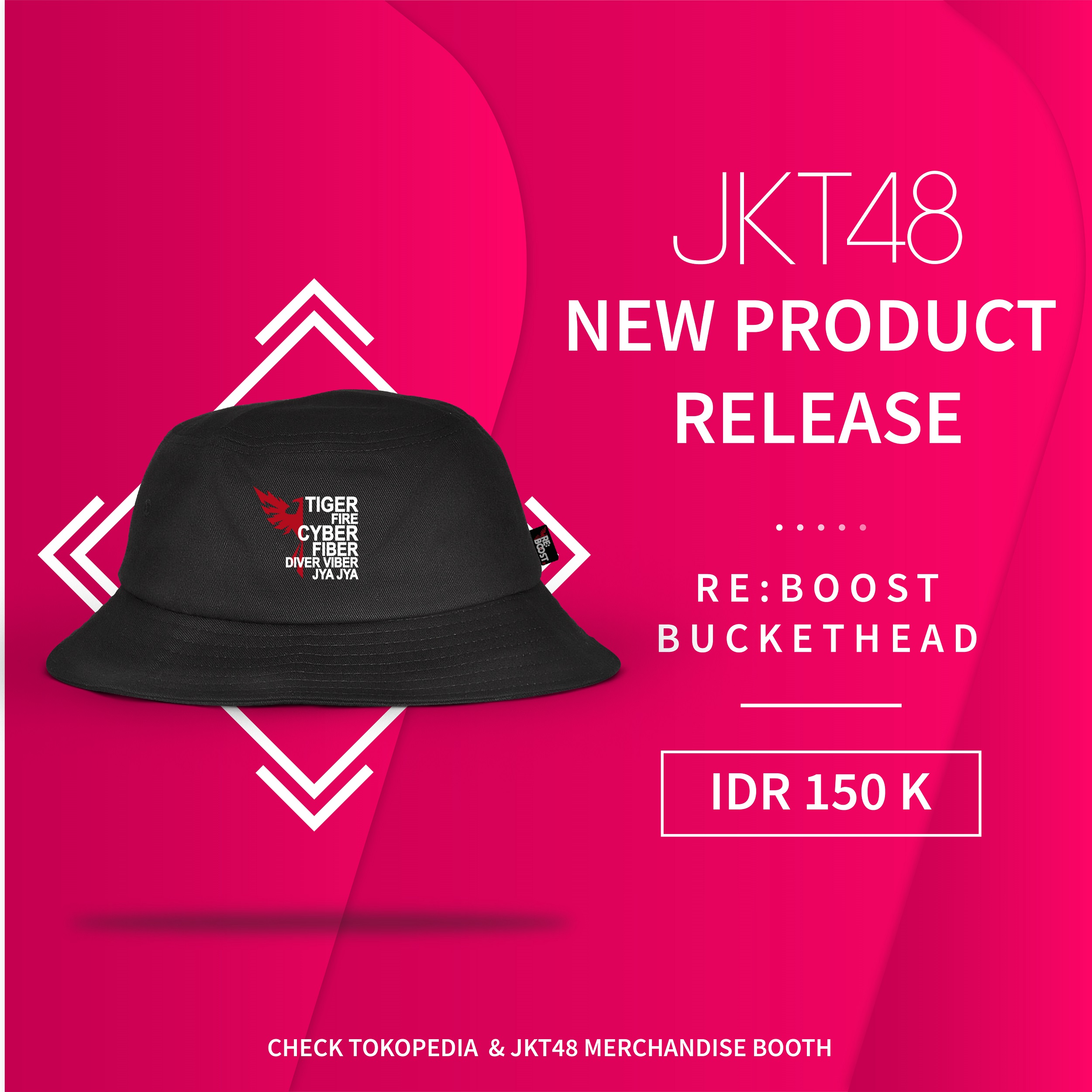 Pengumuman mengenai RE:BOOST New Item!