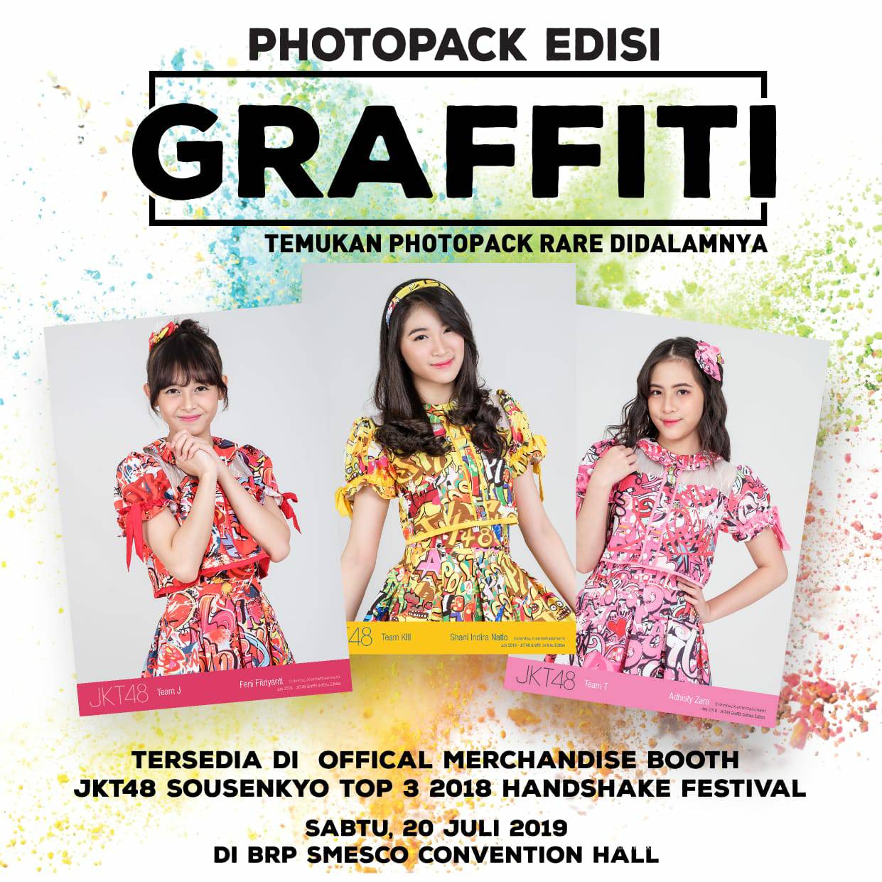 Pengumuman Mengenai Photo Pack Graffiti Seifuku Edition