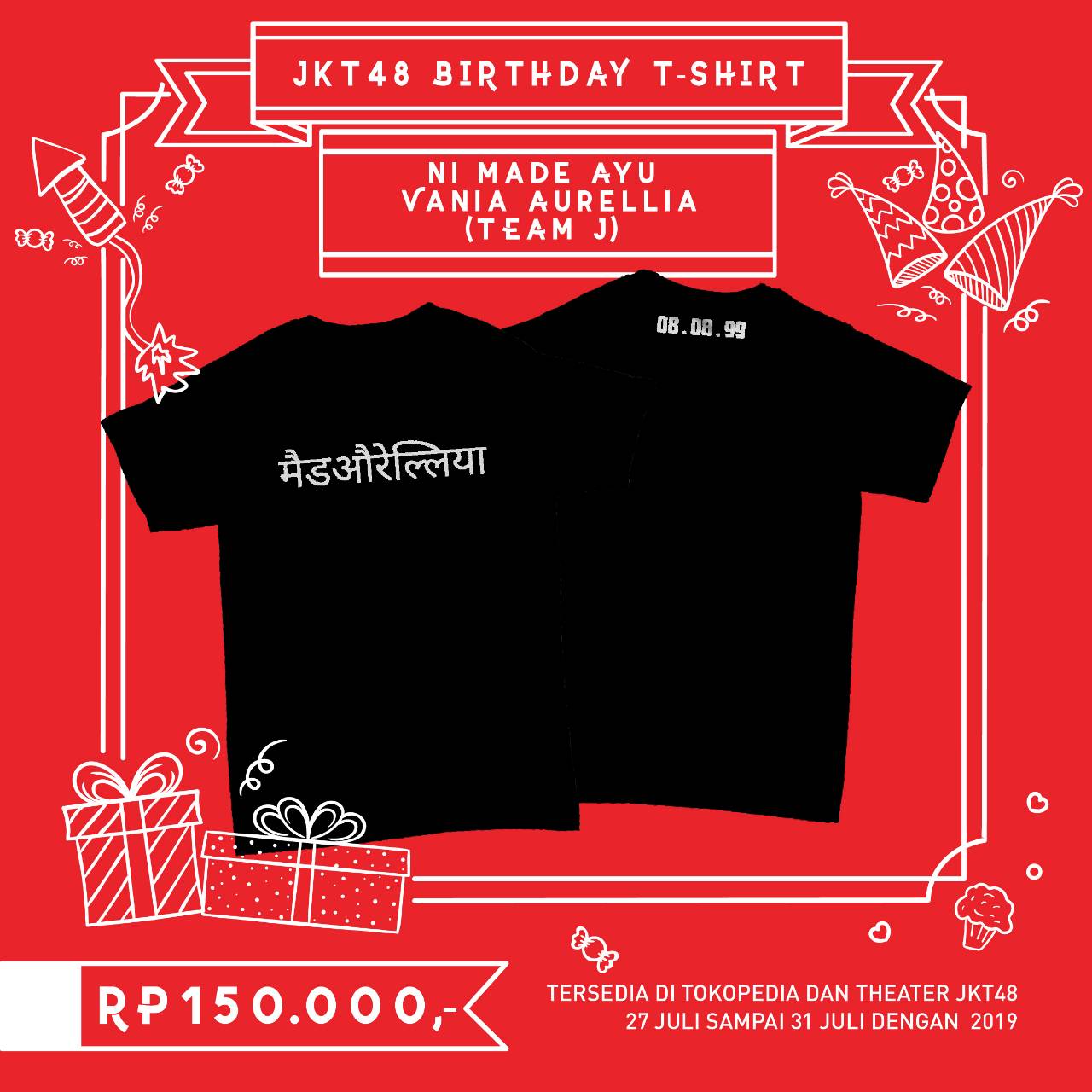 Pengumuman Terkait Member Birthday T-shirt untuk Member yang Berulang Tahun di Bulan Agustus