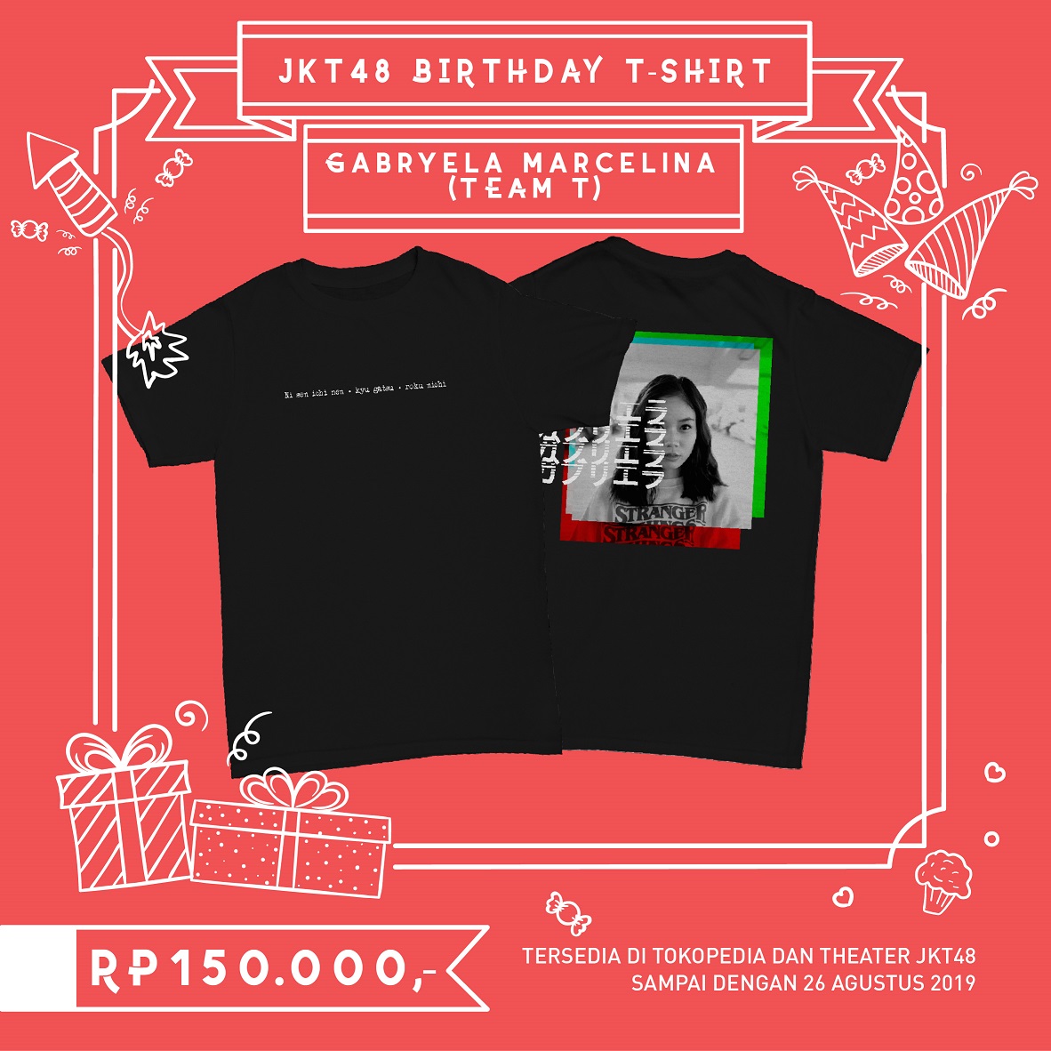 Pengumuman Terkait Member Birthday T-shirt untuk Member yang Berulang Tahun di Bulan September