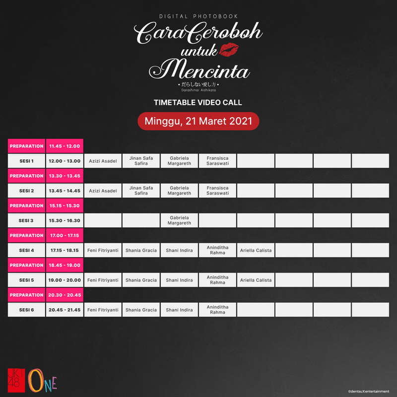 Pengumuman Mengenai Digital Photobook “Cara Ceroboh Untuk Mencinta” dengan Bonus Video Call with JKT48