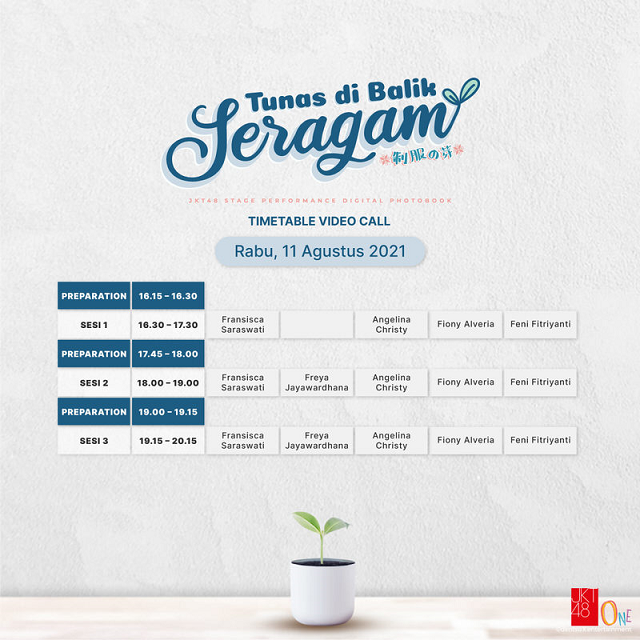 Pengumuman Mengenai Digital Photobook Stage Performance "Seifuku no Me – Tunas di Balik Seragam" dengan Bonus Video Call with JKT48