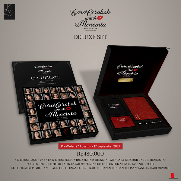 Pengumuman Mengenai Deluxe Set Cara Ceroboh untuk Mencinta (Darashinai Aishikata)   