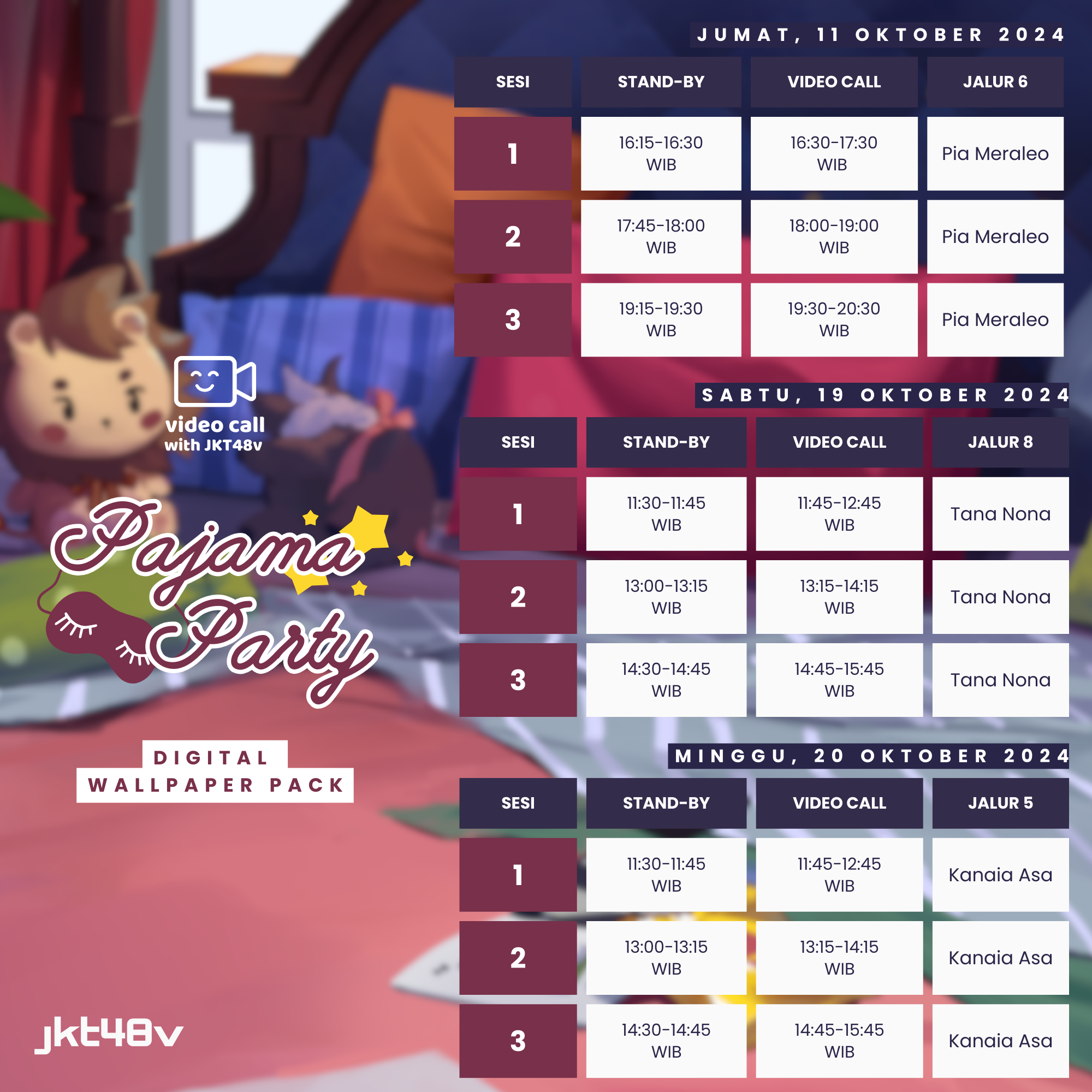 Pengumuman Mengenai Penjualan Digital Wallpaper Pack “Pajama Party!” dengan bonus Video Call with JKT48 Virtual